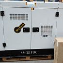 Дизельный генератор АМПЕРОС АД 40-Т230 в кожухе. Дополнительное изображение 2