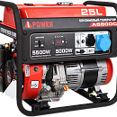 Бензиновый генератор A-iPower A5500C. Основное изображение