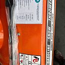 Бензиновый снегоуборщик TOR WT-1020. Дополнительное изображение 10