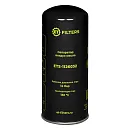 Atlas Copco 1622035100 =  ETS-1126032 Сепаратор (аналог). Основное изображение