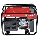 Бензиновый генератор HND GE 7000 JNS. Дополнительное изображение 3