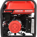 Бензиновый генератор A-iPower A6500EA. Дополнительное изображение 4