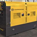 Передвижной компрессор ET-Compressors SD 390S-10. Основное изображение