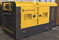 Передвижной компрессор ET-Compressors SD 390S-10 (миниатюра)