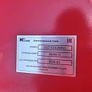 Ручной ленточнопильный станок MetMachine LSZ1120. Дополнительное изображение 31