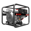Бензиновая мотопомпа A-iPower AWP50TX. Дополнительное изображение 5