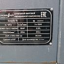 Передвижной компрессор CrossAir Borey 55-7B. Дополнительное изображение 8