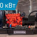 Дизельный генератор Energoprom EFS 600/400 Leroy Somer. Основное изображение
