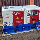 Дизельный генератор General Power GP12KB-M в кожухе. Дополнительное изображение 1