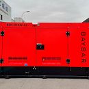 Дизельный генератор Baysar DFAW-66. Дополнительное изображение 2
