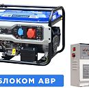 Бензиновый генератор ТСС SGG 9000E3LA с АВР. Основное изображение