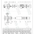 Вертикальный многоступенчатый насос PURITY PVS 1-11. Дополнительное изображение 4
