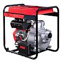 Дизельная мотопомпа Fubag PD 1800 T ES. Дополнительное изображение 1