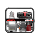 Бензиновая мотопомпа A-iPower AWP100T. Дополнительное изображение 4
