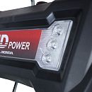 Бензиновый снегоуборщик HND ST 71 JTR. Дополнительное изображение 10