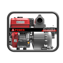 Бензиновая мотопомпа A-iPower AWP80TX. Дополнительное изображение 8