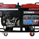 Бензиновый генератор Loncin LC22000S. Основное изображение