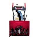 Бензиновый снегоуборщик HND ST 61 XWR. Дополнительное изображение 7