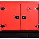 Дизельный генератор Fubag DS 16 AC ES с АВР. Дополнительное изображение 2