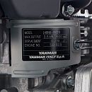 Дизельная мотопомпа Koshin STY-50D. Дополнительное изображение 3