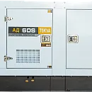 Дизельный генератор EcoPower АД60-T400eco (60 кВт, Ricardo) в кожухе. Дополнительное изображение 3