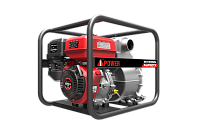 Бензиновая мотопомпа A-iPower AWP80TX (миниатюра)