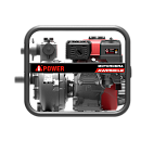 Бензиновая мотопомпа A-iPower AWP50H-2. Дополнительное изображение 4