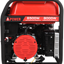 Бензиновый генератор A-iPower A8500TFE. Дополнительное изображение 6