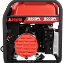 Бензиновый генератор A-iPower A8500EA. Дополнительное изображение 4