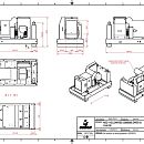 Дизельный генератор Gesan DPB 10E. Дополнительное изображение 1
