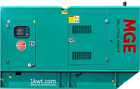 Дизельный генератор MGE p100CS в кожухе (миниатюра)