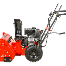 Бензиновый снегоуборщик A-iPower AS567. Дополнительное изображение 2