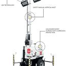 Световая вышка Trime X-City A0101. Дополнительное изображение 2