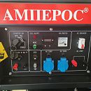 Дизельный генератор АМПЕРОС LDG20000E. Дополнительное изображение 1