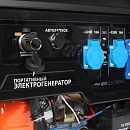 Бензиновый генератор PATRIOT GP 7210AE с АВР. Дополнительное изображение 3