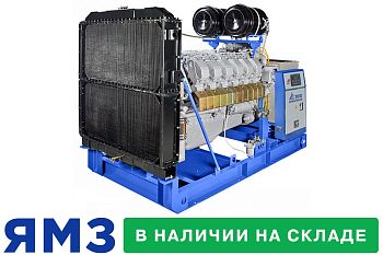 Дизельный генератор TSS АД-315С-Т400-1РМ2 Marelli