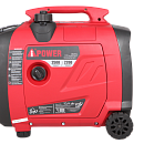 Бензиновый генератор A-iPower A2500iS. Дополнительное изображение 8