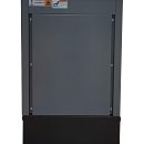 Дизельный генератор Mitsui Power ZM 18 KDE. Дополнительное изображение 4