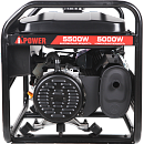Бензиновый генератор A-iPower Lite AP5500. Дополнительное изображение 6