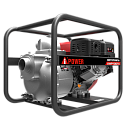 Бензиновая мотопомпа A-iPower AWP100TX. Дополнительное изображение 5