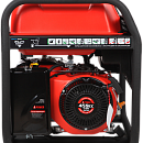 Бензиновый генератор A-iPower A7500. Дополнительное изображение 4