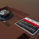 Дизельный генератор Toyo TG-28TBS. Дополнительное изображение 1