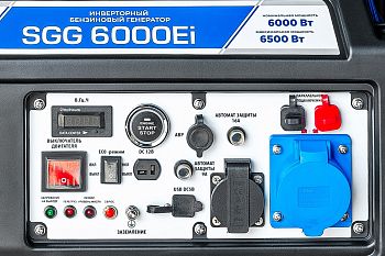 Бензиновый генератор SGG 6000Ei