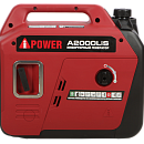 Бензиновый генератор A-iPower A2000LiS. Дополнительное изображение 3
