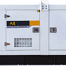 Дизельный генератор EcoPower АД150-T400eco (150 кВт, Ricardo) в кожухе. Дополнительное изображение 4