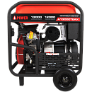 Бензиновый генератор A-iPower A13000TEAX. Дополнительное изображение 8