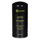 Compair A10533574 =  ETS-0921024 Сепаратор (аналог). Основное изображение