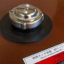 Дизельный генератор Toyo TG-19TPC. Дополнительное изображение 9