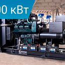 Дизельный генератор Energoprom EFD 625/400 Evo Tec. Основное изображение