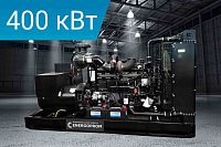 Дизельный генератор Energoprom EFC 500/400 LS (миниатюра)